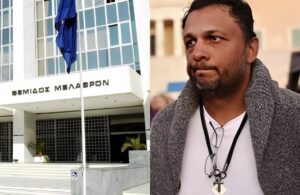 Έκτακτη είδηση για τoν Άρειο Πάγο και τον Πάνο Ρούτσι..