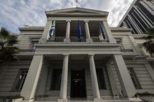 ΥΠΕΞ: Παρακολουθούμε στενά την πορεία του «Πίρι Ρέις» – Η Ελλάδα διασφαλίζει τα κυριαρχικά της δικαιώματα