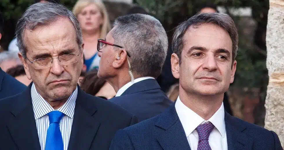 Σαμαράς σε Μητσοτάκη: «Απέτυχες, φύγε»