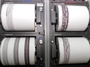 Σεισμός τώρα