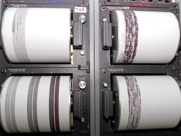 Σεισμός τώρα