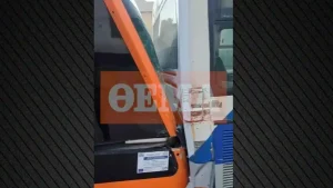 ΣΥΓΚΡΟΥΣΗ ΛΕΩΦΟΡΕΙΟΥ ΣΤΗΝ ΑΘΗΝΑ