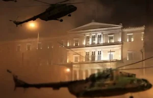 Έρχεται επιβεβαίωση προφητείας Αγίου Παϊσίου: «Θα φύγουν νύχτα, ο κόσμος θα τους πάρει με τις πέτρες»