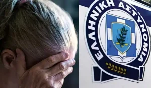 ΕΚΤΑΚΤΗ ΕΙΔΗΣΗ ΤΩΡΑ ΣΤΗ ΧΩΡΑ ΣΟΚ – ΔΕΝ ΤΟ ΧΟΡΑΕΙ ΝΟΥΣ!