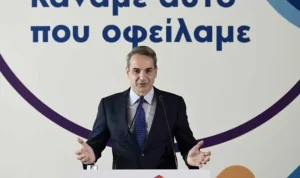 Ευχάριστα νέα για τις συντάξεις από την κυβέρνηση – Τι έρχεται την 1η Ιανουαρίου 2026