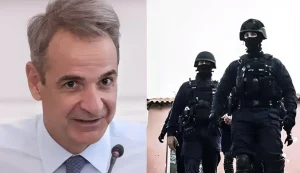 ΡΑΓΔΑΙΑ ΕΞΕΛΙΞΗ