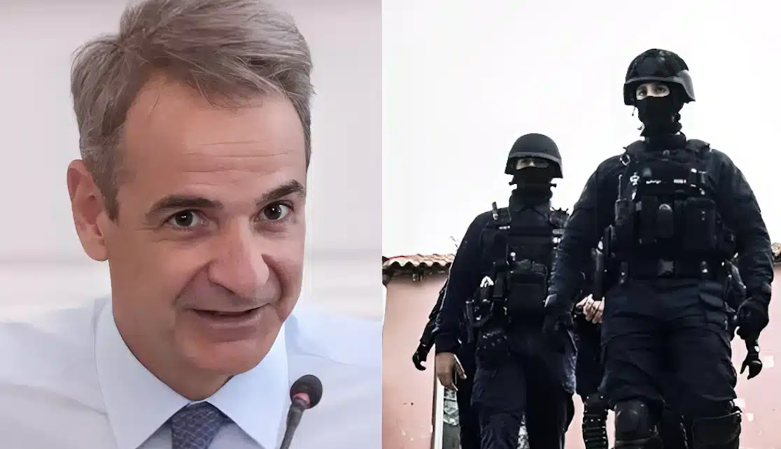 ΡΑΓΔΑΙΑ ΕΞΕΛΙΞΗ