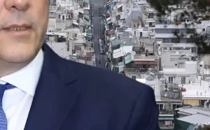 Αυτός είναι ο πρώην Υπουργός που έχει… 117 ακίνητα