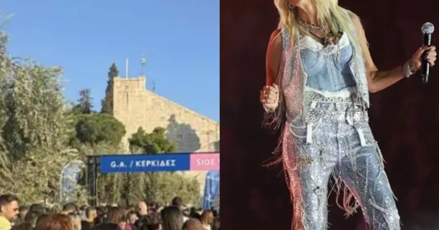 ΕΚΤΑΚΤΟ! Χάος στην συναυλία της Άννας Βίσση