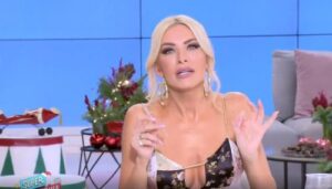 Εκτακτη ειδηση για την κατερινα καινουργιου