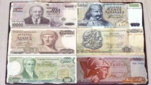 Απίστευτο! Αυτό το παλιό κέρμα κάνει όσο ένα διαμέρισμα