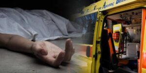 Γνωστός γιατρός έπεσε ξαφνικά νεκρός στον δρόμο από ανακοπή καρδιάς!