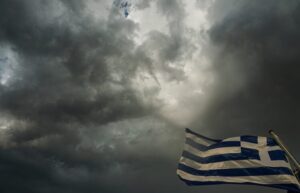 ΜΟΛΙΣ ΠΡΙΝ ΛΙΓΟ ΕΓΙΝΕ ΕΠΙΣΗΜΑ ΓΝΩΣΤΟ