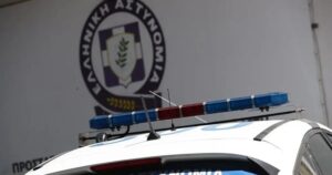 Εκτακτη ανακοίνωση της ΕΛΑΣ για όσους δεν έχουν βγάλει ακόμη νέα ταυτότητα!