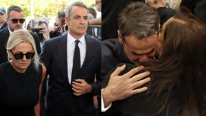 ΕΚΤΑΚΤΟ – Θρήνος για τον Κυριάκο Μητσοτάκη – Στο πένθος η οικογένεια του