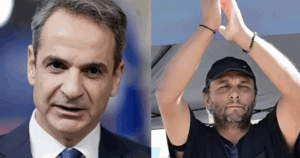 “ΒΟΜΒΑ”: Έκτακτη ανακοίνωση του Κυριάκου Μητσοτάκη για τον Πάνο Ρούτσι