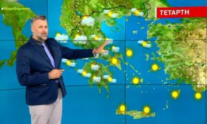 Βγήκε η πρόβλεψη Καλλιάνου για την Τετάρτη