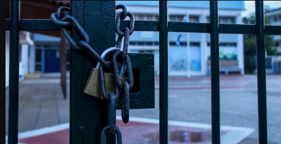 ΚΛΕΙΣΤΑ ΣΧΟΛΕΙΑ ΣΤΙΣ 3 ΝΟΕΜΒΡΙΟΥ