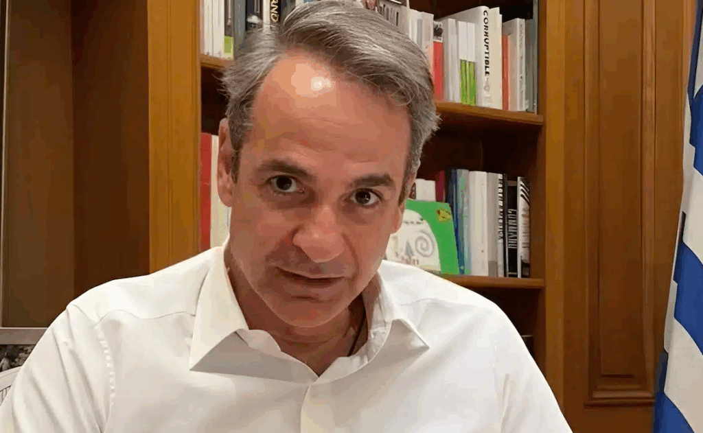 Κυρ. Μητσοτάκης: «Η μάνα μου δεν ασχολήθηκε ποτέ με τους βαθμούς μου – ‘Ηθελα να γίνω ποδοσφαιριστής»