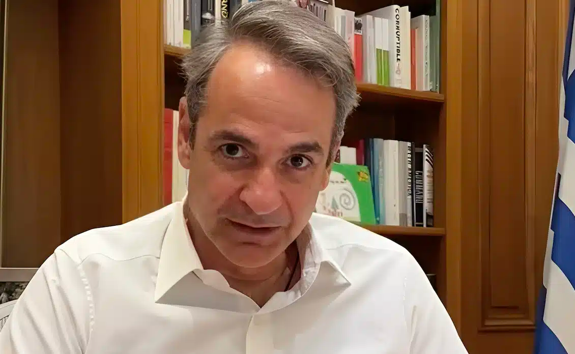 Κυρ. Μητσοτάκης: «Η μάνα μου δεν ασχολήθηκε ποτέ με τους βαθμούς μου – ‘Ηθελα να γίνω ποδοσφαιριστής»