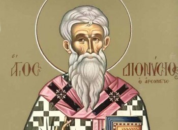 Εορτολόγιο 3 Οκτωβρίου: Παρασκευή αύριο και πολύ μεγάλη γιορτή της Ορθοδοξίας – Ο θαυματουργός Άγιος που γιορτάζει, με το πανέμορφο όνομα…