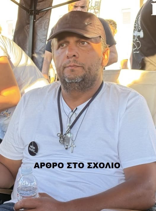 ΔΥΣΤΥΧΩΣ ΤΩΡΑ: Έκτακτη είδηση για τον Ρούτσι - Συναγερμός στο ΕΚΑΒ