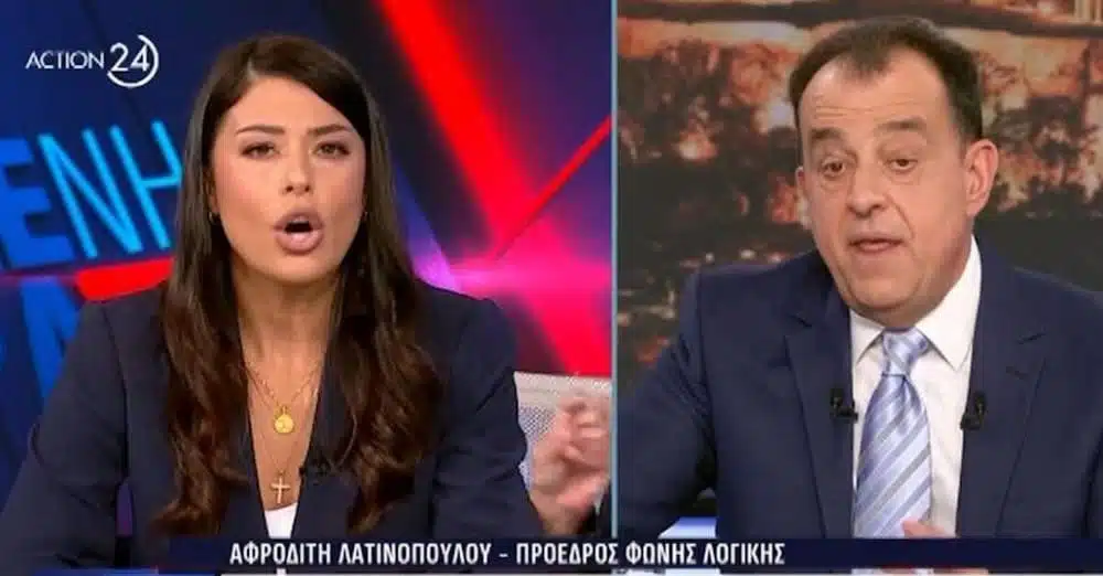 Χαμός μέσα στο στούντιο του Action 24 με την Αφροδίτη Λατινοπούλου – Τι φώναξε