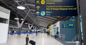 ΕΚΤΑΚΤΗ ΑΝΑΚΟΙΝΩΣΗ: ΑΣΧΗΜΑ ΝΕΑ ΓΙΑ ΟΣΟΥΣ ΕΧΟΥΝ ΚΛΕΙΣΕΙ ΑΕΡΟΠΟΡΙΚΑ ΕΙΣΗΤΗΡΙΑ – ΑΚΥΡΩΝΟΝΤΑΙ 600 ΠΤΗΣΕΙΣ