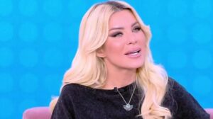 ΕΚΤΑΚΤΗ ΕΙΔΗΣΗ ΓΙΑ ΤΗΝ ΚΑΤΕΡΙΝΑ ΚΑΙΝΟΥΡΓΙΟΥ