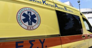 Ανείπωτη τραγωδία μπροστά από το «ΓΝΑ 251» – Οι πρώτες πληροφορίες