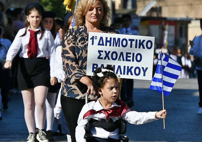 Χρονιά πολλά στην Ελλάδα μας