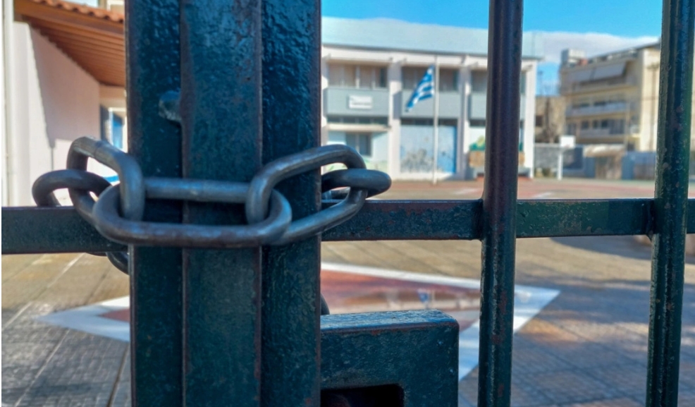 Πανικός στην Παιδεία! Όλα τα σχολεία κλειστά την Πέμπτη