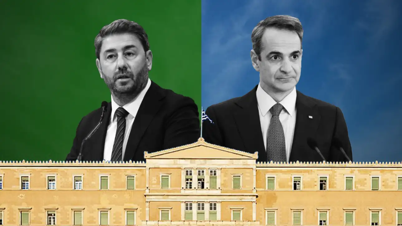 Δημοσκόπηση GPO: Εμφανής αύξηση για το ΠΑΣΟΚ – Πόσο παίρνουν τα κόμματα