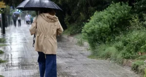 Έκτακτο δελτίο από την ΕΜΥ