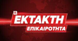 ΕΚΤΑΚΤO – Σoκ δίνει μάxn για την ζωή της στην εντατική, μόλις μαθεύτnκε