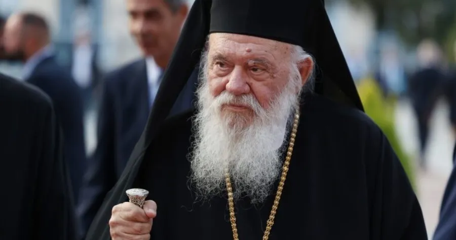 EKTAKTO TΩΡΑ: Στο νοσοκομείο ο Αρχιεπίσκοπος Ιερώνυμος