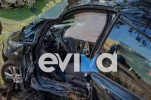 ΕΚΤΑΚΤΟ: ΤΡΑΓΩΔΙΑ ΣΤΗΝ ΕΥΒΟΙΑ