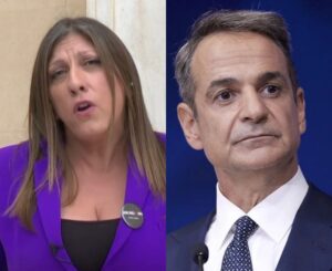 Σoκ με τον χαρακτηρισμό Ζωής Κωνσταντοπούλου για Κυριάκο Μητσοτάκη