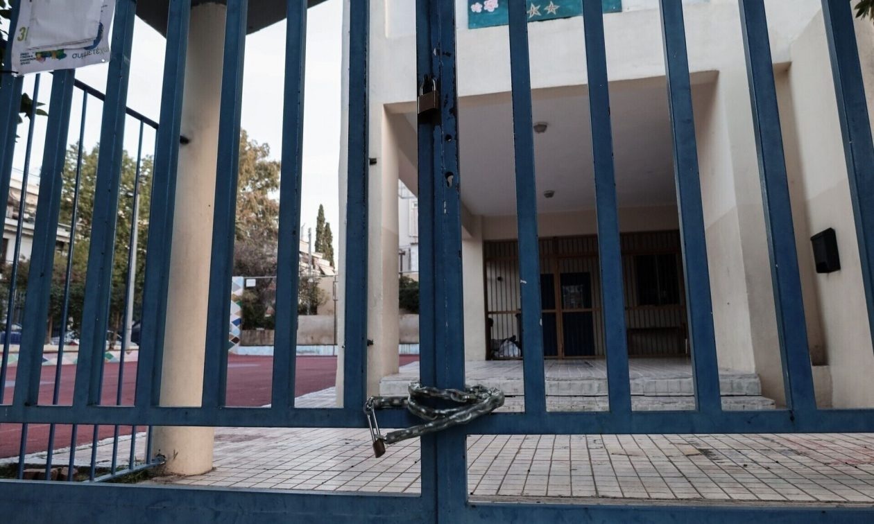 Κλειστά σχολεία αύριο Παρασκευή 24/10 - Η περιοχή που δεν θα ανοίξουν