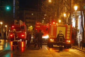 Συναγερμός στις αρχές μετά από ισχυρή έκρηξη