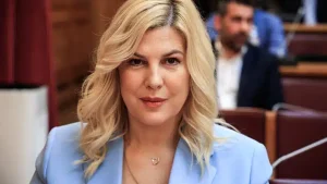ΕΚΤΑΚΤΗ ΕΙΔΗΣΗ ΓΙΑ ΤΗΝ ΡΑΝΙΑ ΘΡΑΣΚΙΑ