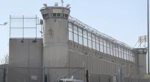 ΕΚΤΑΚΤΗ ΕΠΙΚΑΙΡΟΤΗΤΑ