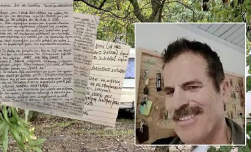 Σοκ και ανατροπή με το γκέι μακελειό - Μαθεύτηκε όλη η αλήθεια