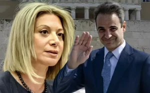 «Καταπέλτης» η Καρυστιάνου για Μητσοτάκη και Άγνωστο Στρατιώτη – Τον «ισοπέδωσε» με λίγες λέξεις.