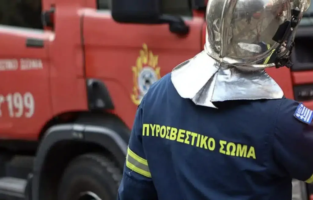 Τραγωδία στην Ανάφη: Γυναίκα βρέθηκε απανθρακώθηκε μέσα στο σπίτι της μαζί με τον σκύλο της