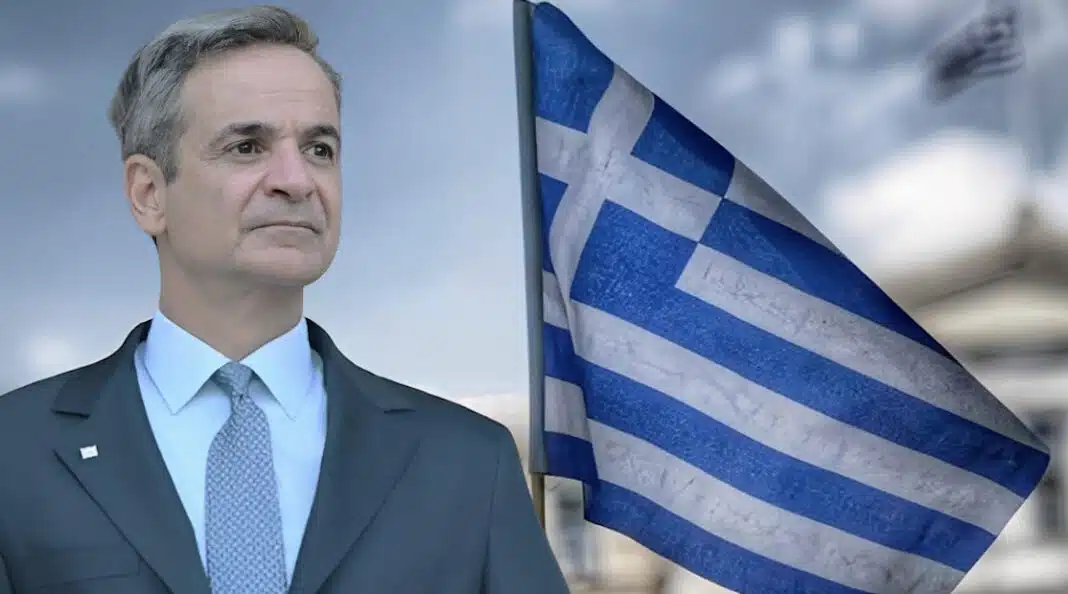 Δυσάρεστα νέα για την Ελλάδα και τους Έλληνες – Μόλις έγινε γνωστό