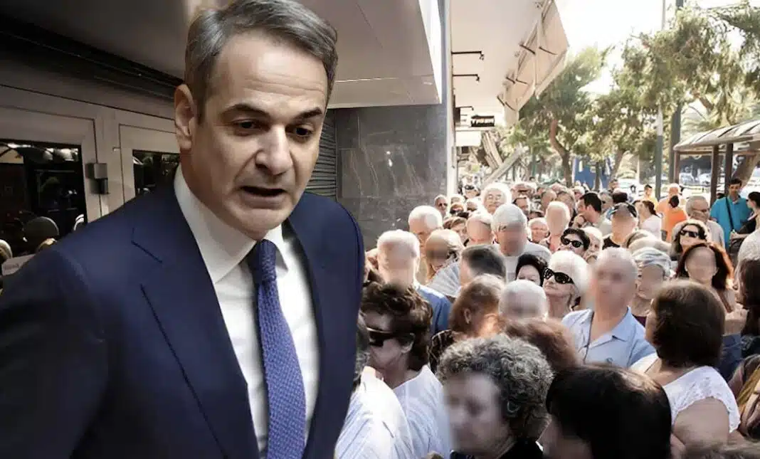 ΜΑΥΡΑ ΜΑΝΤΑΤΑ ΓΙΑ ΤΙΣ ΣΥΝΤΑΞΕΙΣ ΣΤΗΝ ΕΛΛΑΔΑ – ΤΙ ΕΡΧΕΤΑΙ