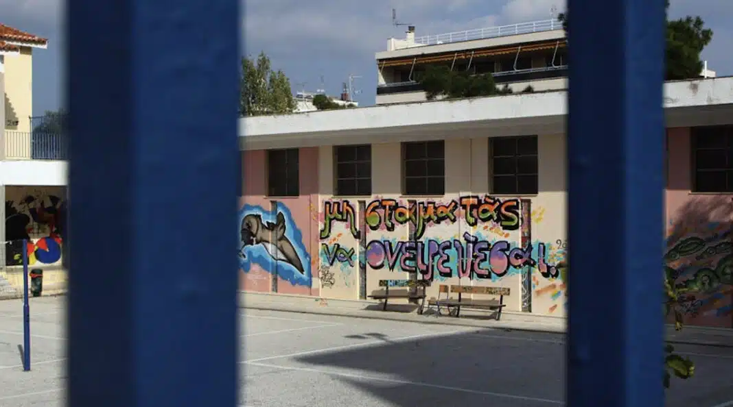 «Οι γιατροί ξέσπασαν σε λυγμούς» – Συγκλονίζει ο θάνατος της 10χρονης σε σχολείο στον Ασπρόπυργο
