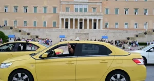 ΕΚΤΑΚΤΟ! Παραλύει η χώρα: Νέα 48ωρη απεργία – Η ημερομηνία