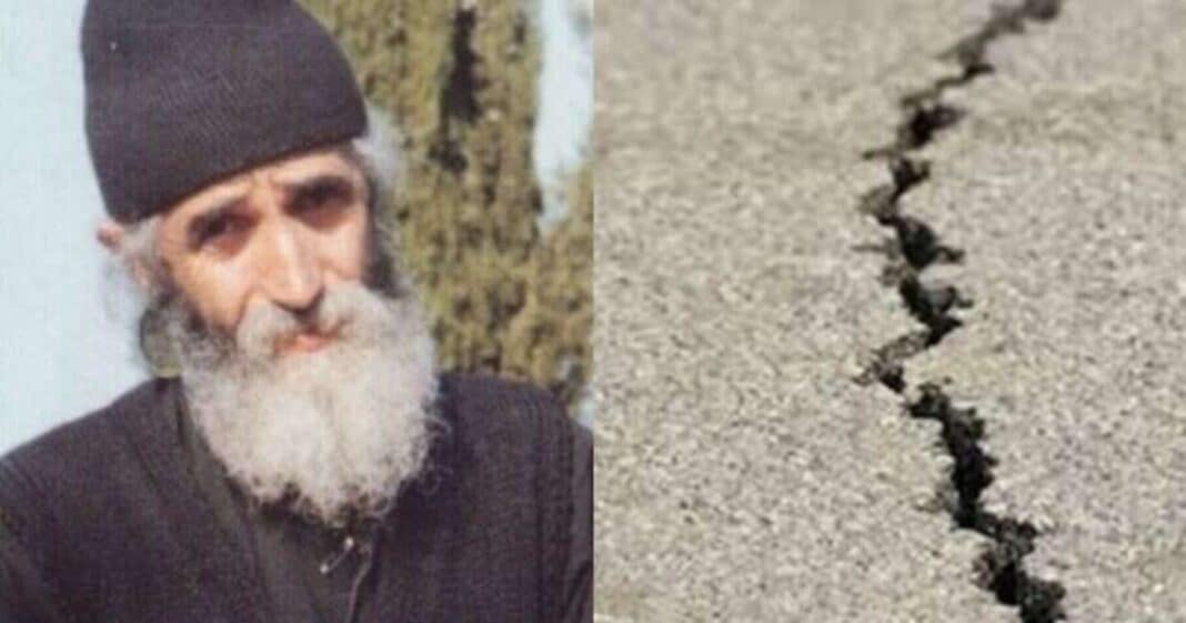 Άγιος Παΐσιος: «Ο Θεός θα επιτρέψει ένα σεισμό, ένα μεγάλο τράνταγμα»